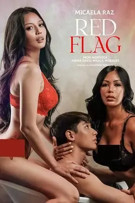 《危险信号》影评：科技悬疑烧脑反转，结局细思极恐！