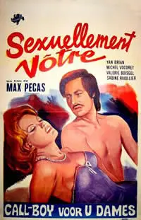 《性方面属于你》：颠覆三观的家庭喜剧，你准备好迎接这场疯狂的性观念冲击了吗？