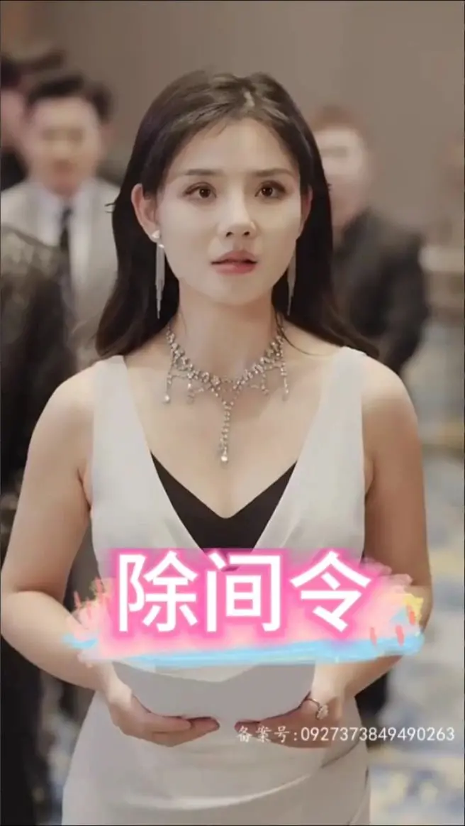 《除间令》影评：古装悬疑下的反套路恋爱喜剧，谁说探案不能甜？