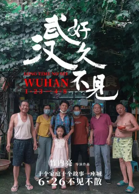 《我的职场跃升计划》：菜鸟也能变凤凰？职场生存法则大揭秘！