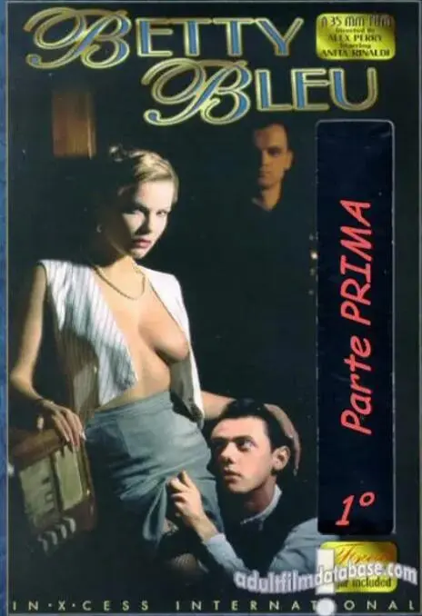 《巴黎野玫瑰》：爱到极致是疯狂？一场毁灭式的爱情挽歌