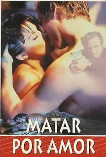 《为爱而杀戮》：当激情褪去，爱意扭曲，犯罪悬疑背后的情感悲歌