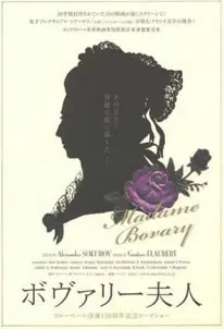 《拯救与保护》：在人性迷宫中探寻真相，一场关于救赎与深渊的惊心动魄的较量！