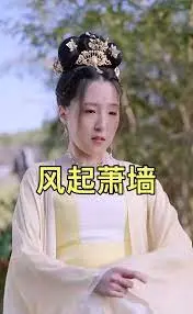 《风起萧墙》：冰岛孤寂下的绝望挣扎，人性暗涌与生存困境的极致拷问