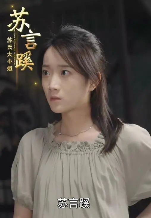 《病弱娇妻是大佬》：以为是古代玛丽苏？没想到这穿越喜剧让现代人都自愧不如！