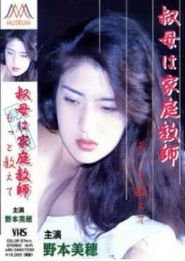 《青涩的成长》：青春的疼痛与迷茫，赤裸裸地揭开人性底线，让你看完直呼过瘾！