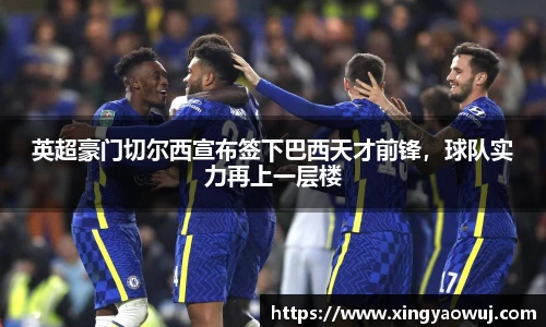 bob半岛体育官网