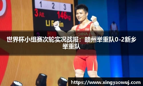 bob半岛体育官网