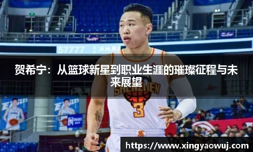 bob半岛体育官方网站
