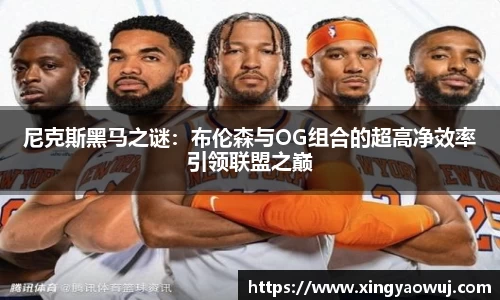 bob半岛体育官方网站