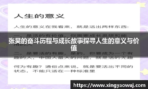 bob半岛体育