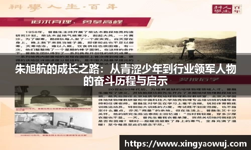 bob半岛体育官网