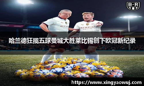 bob半岛体育