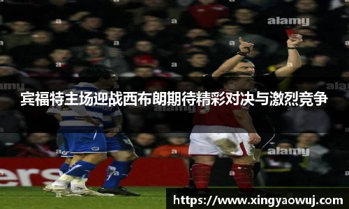 bob半岛体育