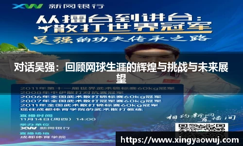 bob半岛体育