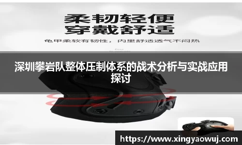 bob半岛体育官网